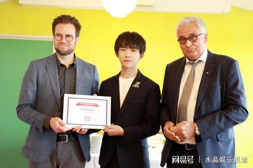 易烊千璽 從全能偶像到青年總裁，以文化之光點(diǎn)亮藝術(shù)交流新篇章